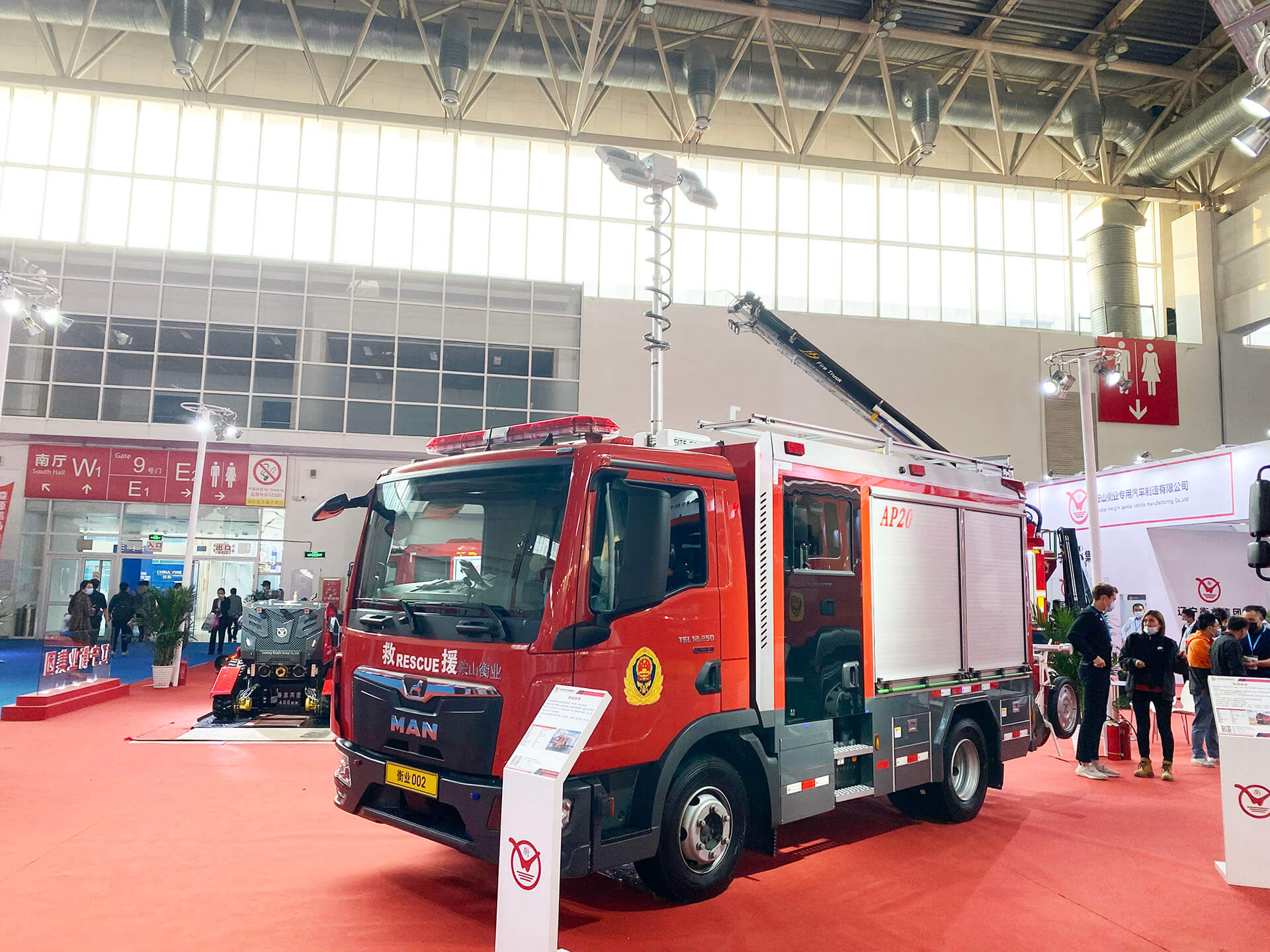 INTERNATIONAL FIRE TECHNOLOGY AND EQUIPMENT EXHIBITION-2